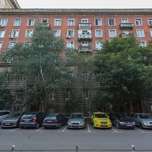 Modern In The Center , Sofia Bulgaria